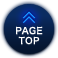 pagetop